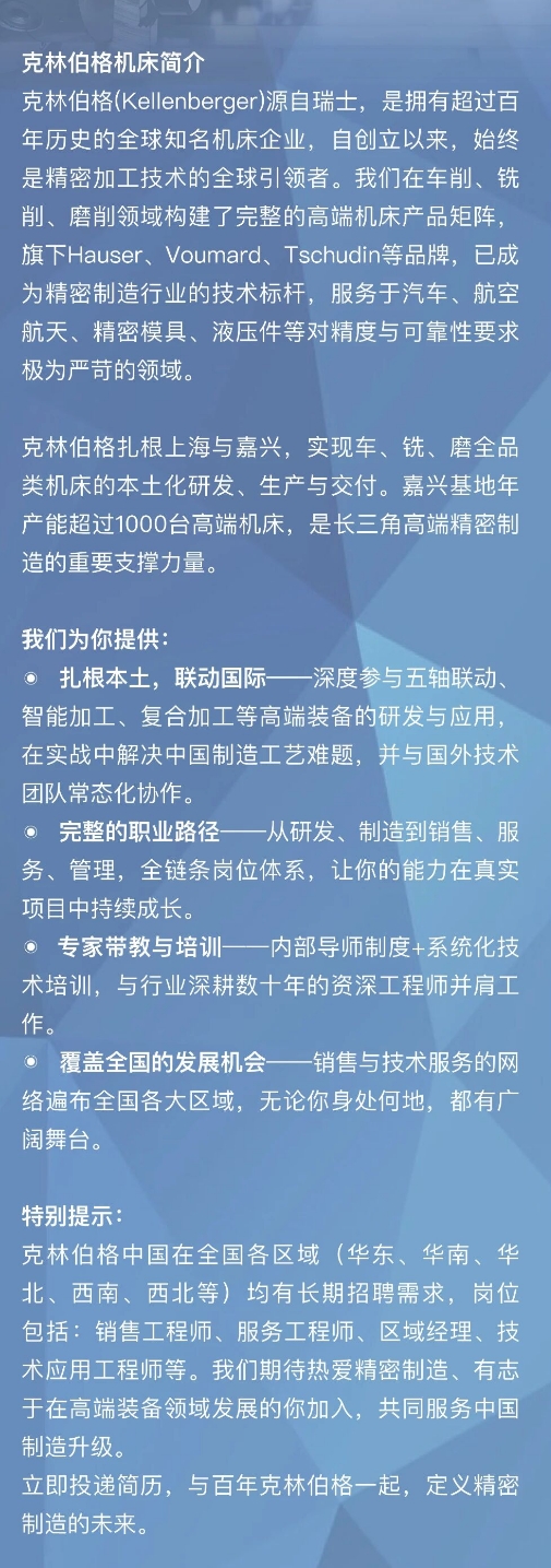 微信截图_20260612164720.png