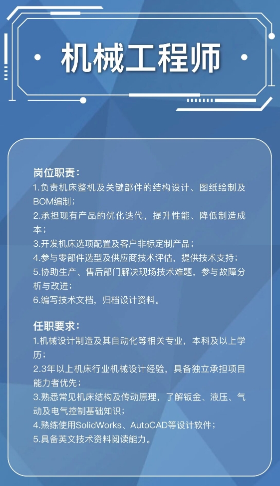 微信截图_20260612164744.png