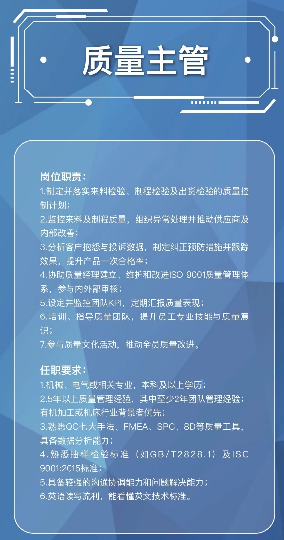微信截图_20260612164758.png