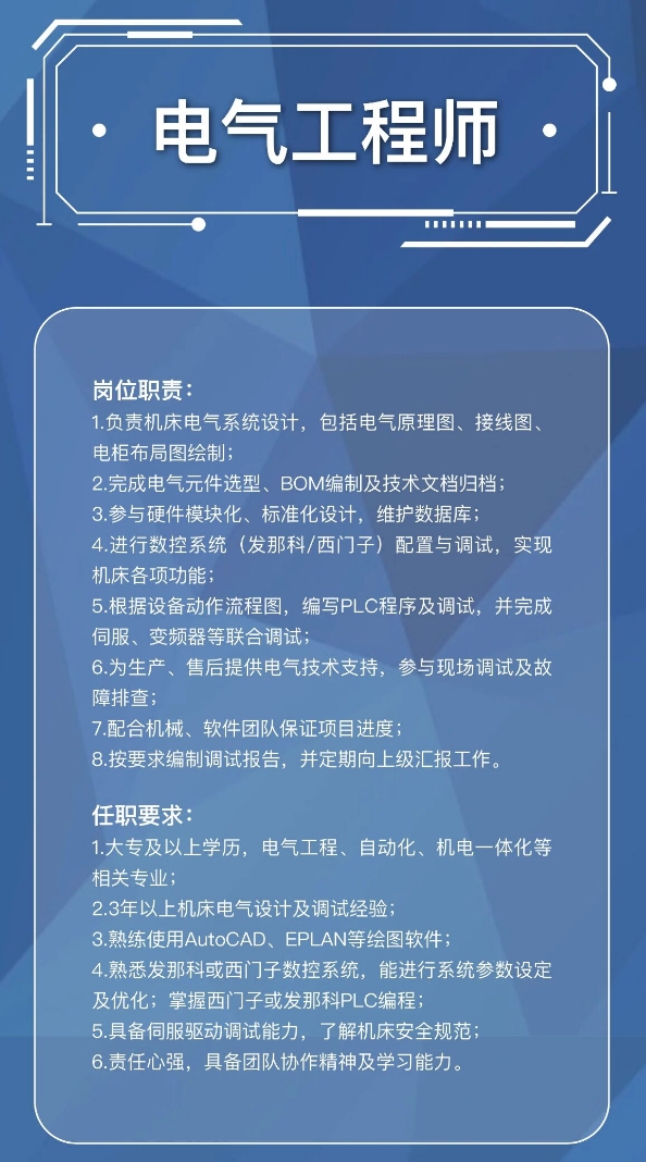 微信截图_20260612164813.png