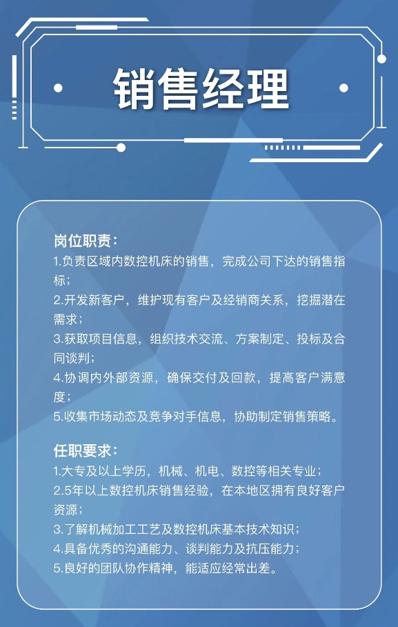 微信截图_20260612164828.png