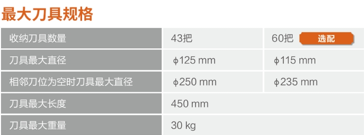 1781259918782294.png 微信截图_20260612182142.png