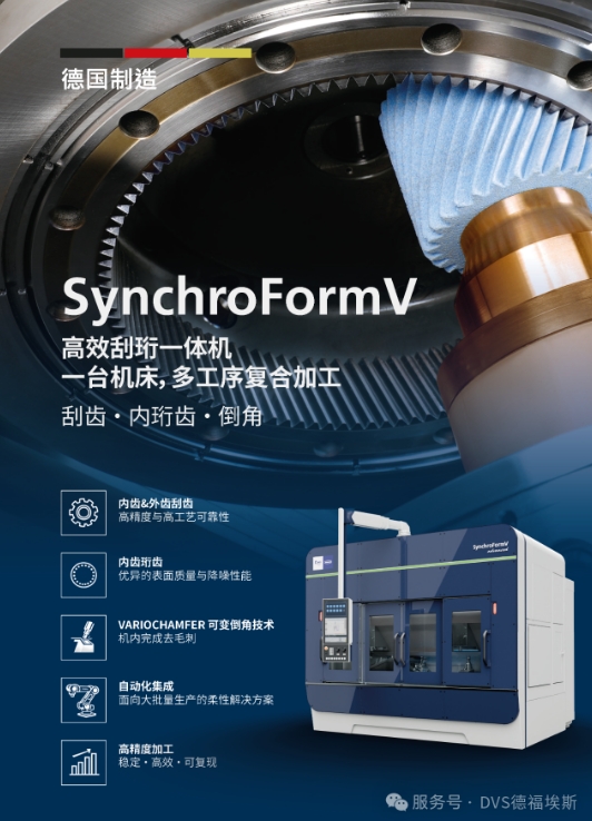 微信截图_20260613172025.png