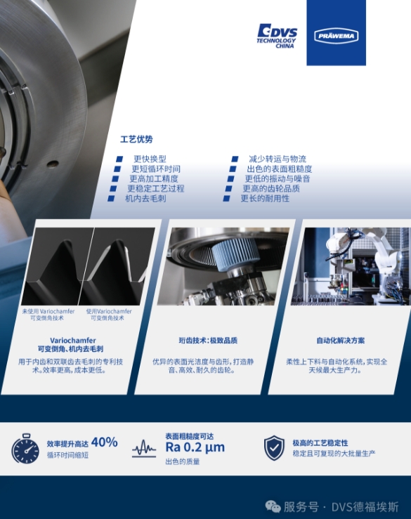 微信截图_20260613172040.png