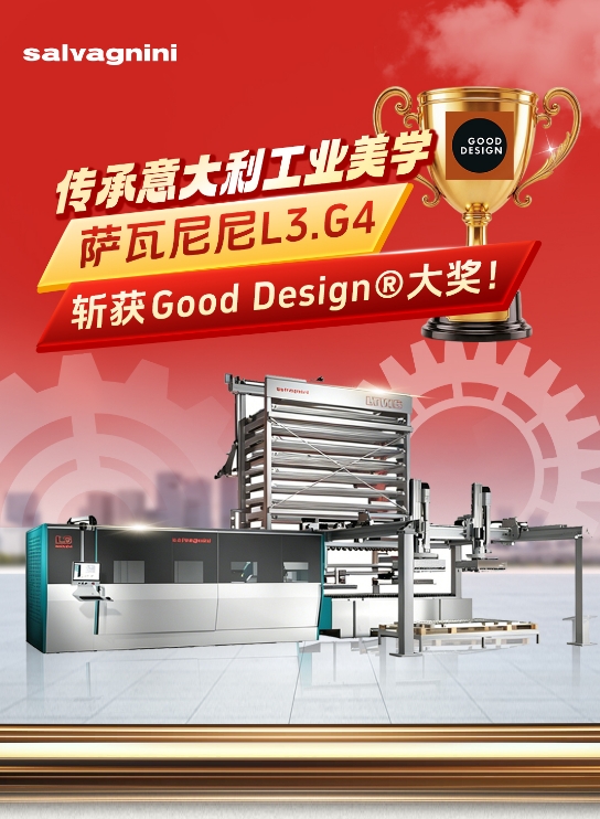 微信截图_20260613174356.png