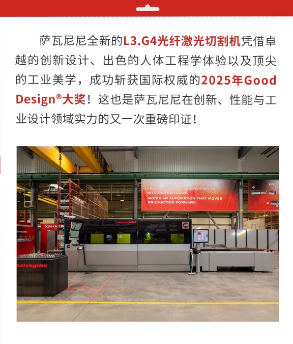 微信截图_20260613174408.png
