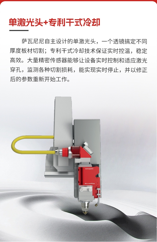 微信截图_20260613174454.png