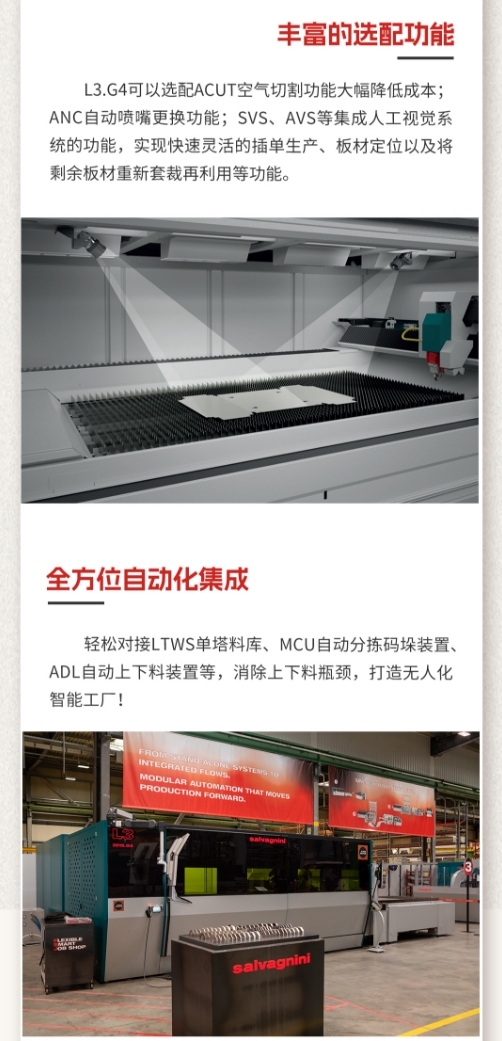 微信截图_20260613174520.png