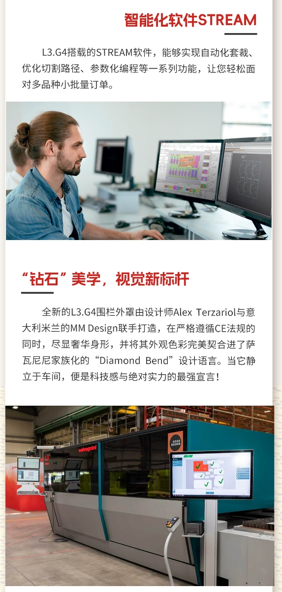 微信截图_20260613174543.png