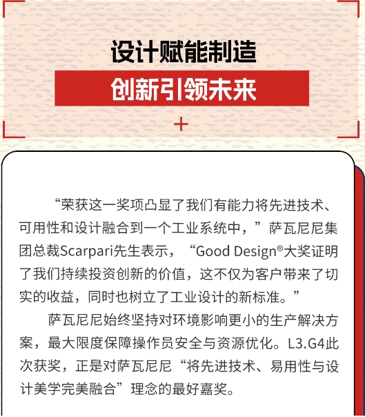 微信截图_20260613174559.png