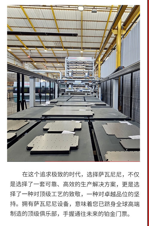 微信截图_20260613174612.png