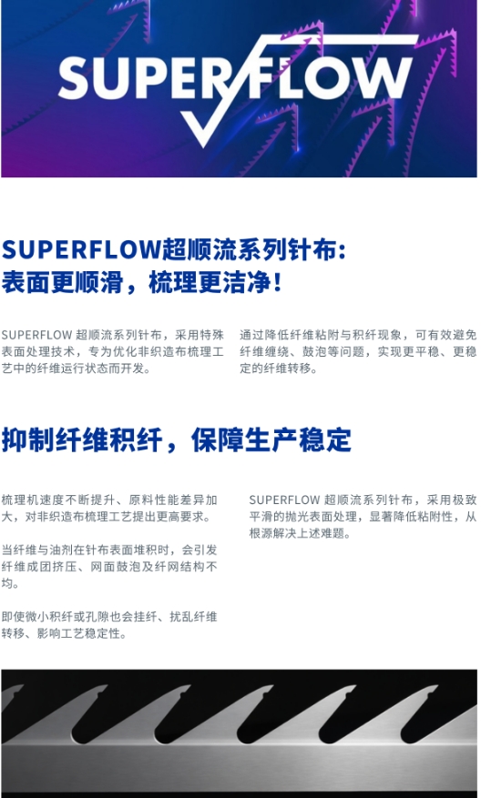 微信截图_20260613200631.png