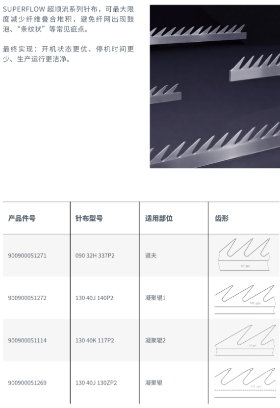 微信截图_20260613200651.png