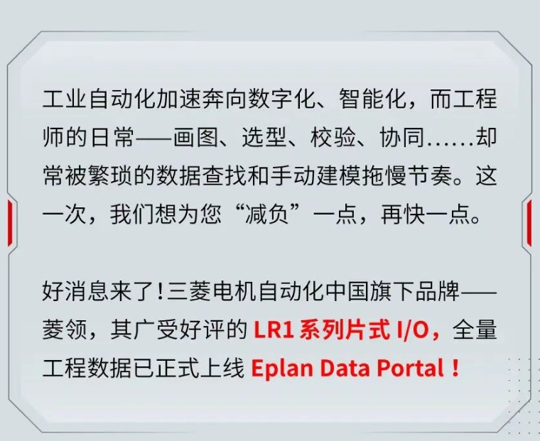 微信截图_20260615194049.png