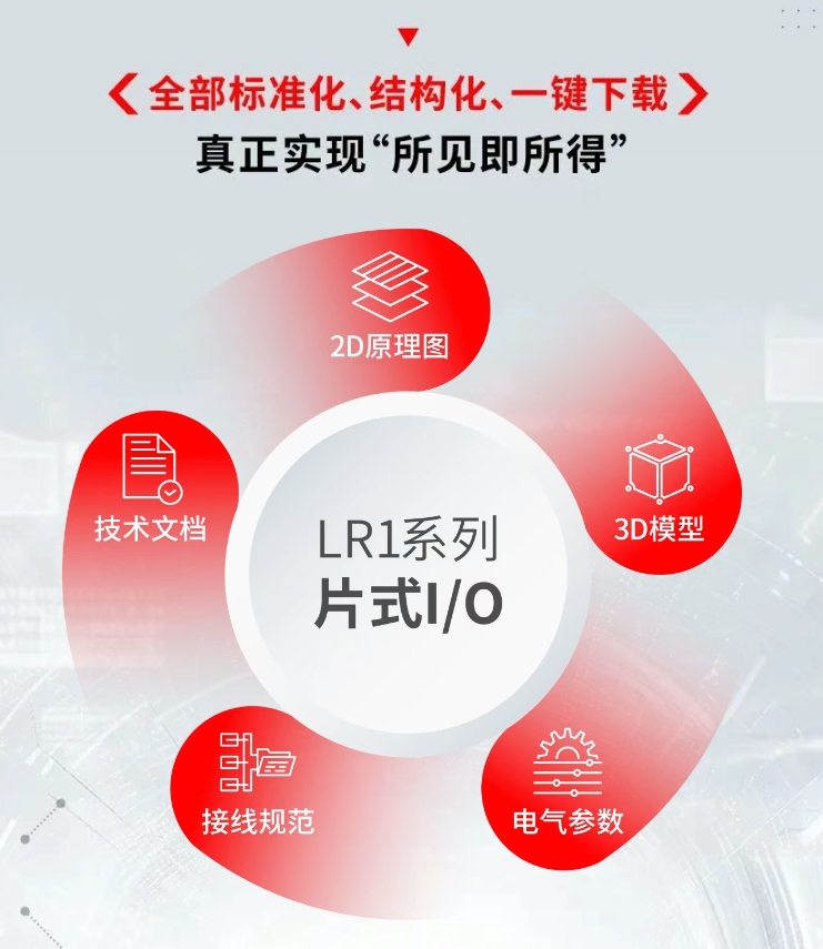 微信截图_20260615194106.png