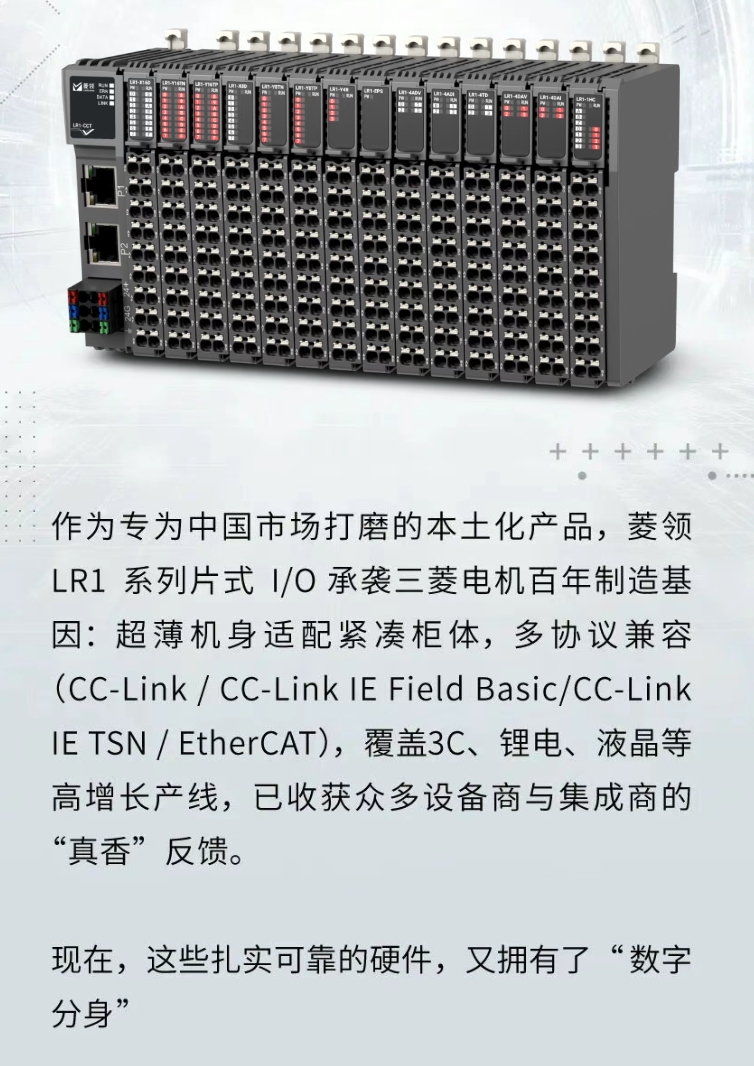 微信截图_20260615194125.png