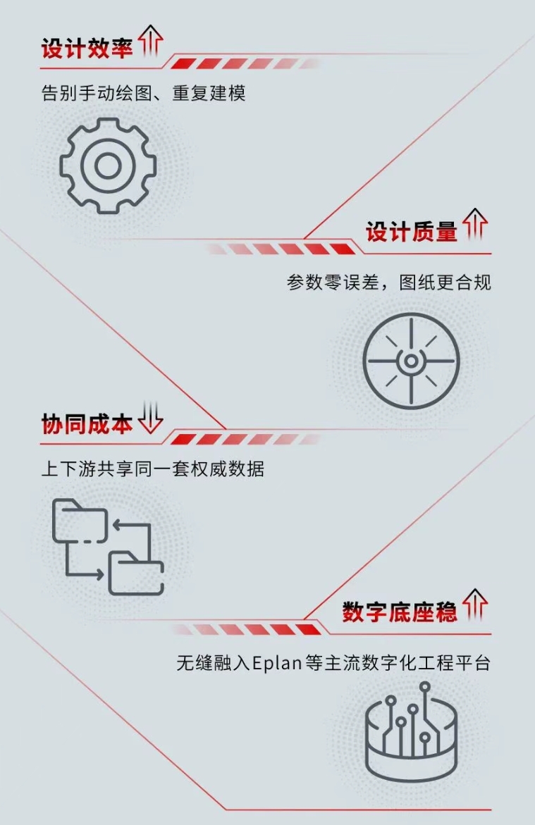 微信截图_20260615194136.png