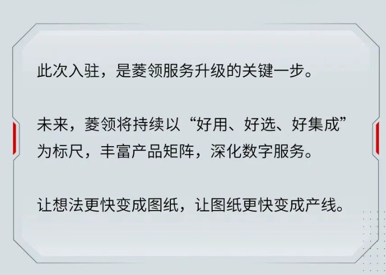 微信截图_20260615194146.png