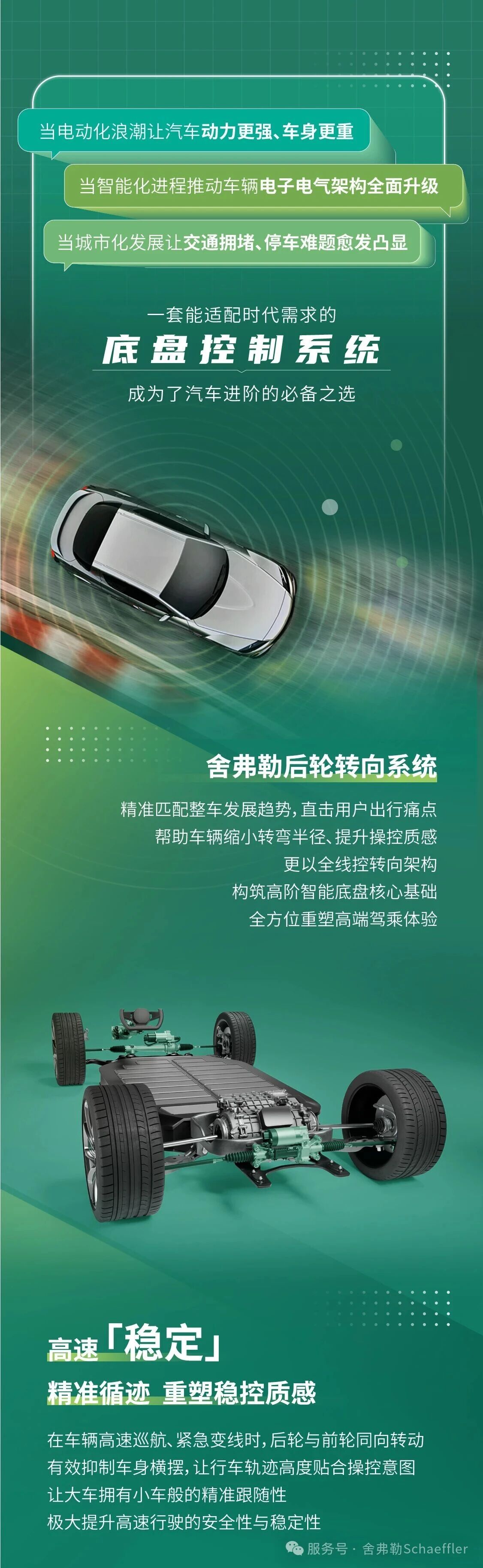 微信图片_20260615200601.jpg