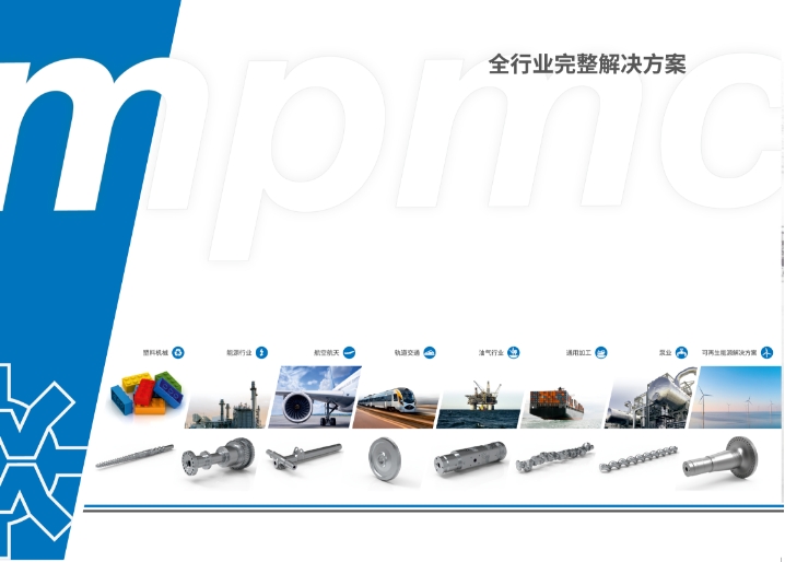 微信截图_20260623131041.png