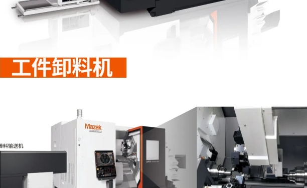 1782193278555637.png 微信截图_20260623133759.png