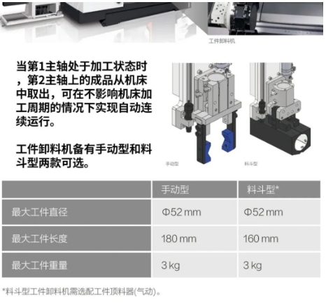 1782193289962508.png 微信截图_20260623133809.png