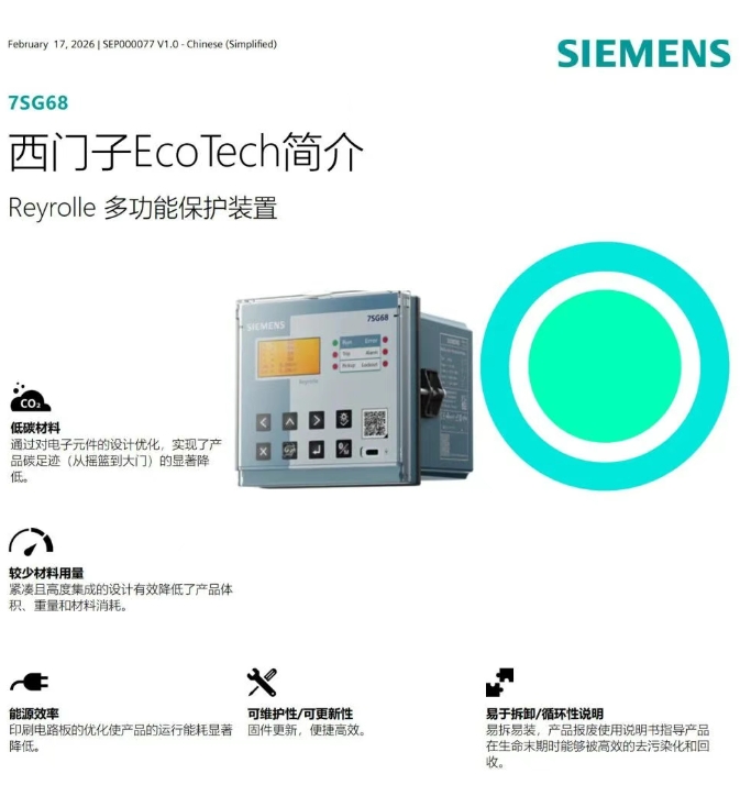 1782207633564995.png 微信截图_20260623173814.png