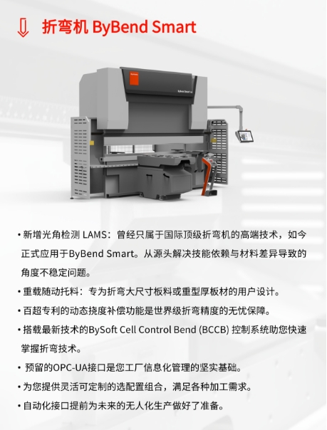微信图片_20260629110948.png