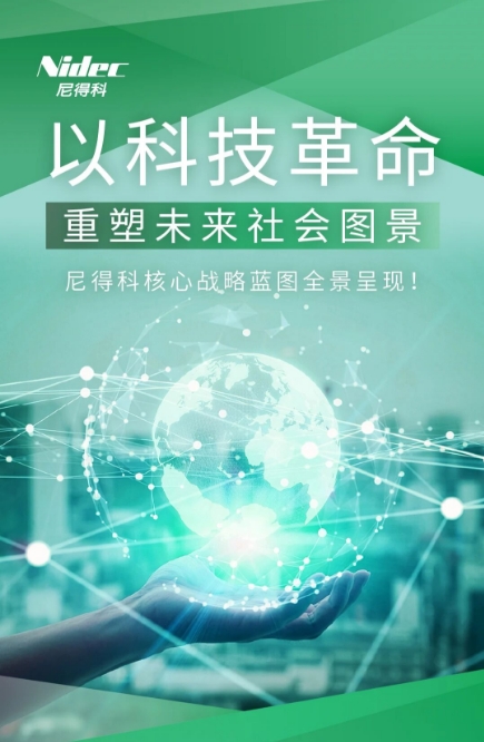 微信截图_20260629123736.png