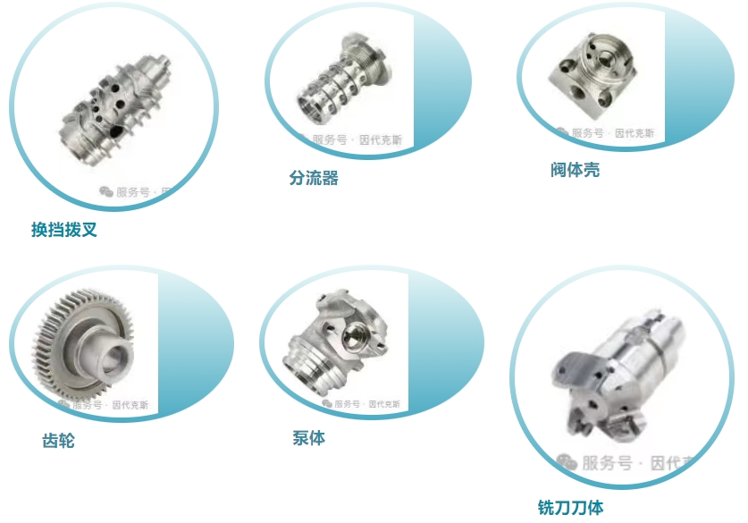 微信截图_20260629130459.png