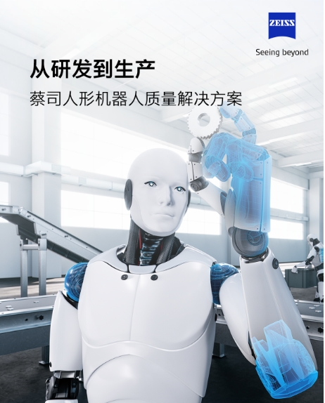 微信截图_20260629131524.png