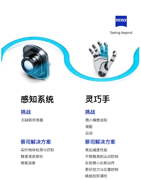 微信截图_20260629131549.png