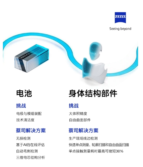 微信截图_20260629131600.png