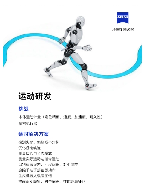 微信截图_20260629131613.png