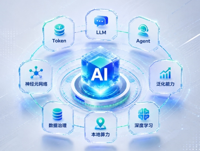 微信截图_20260629135742.png