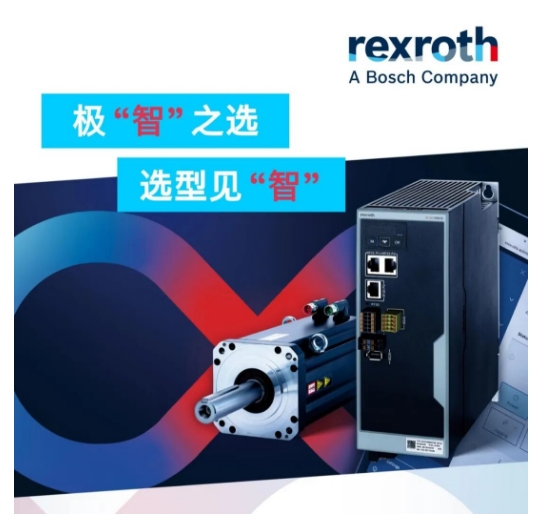 微信截图_20260701105129.png