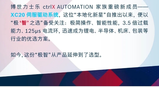 微信截图_20260701105141.png