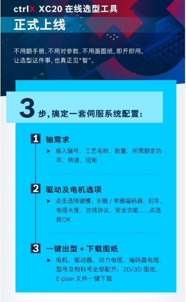 微信截图_20260701105150.png