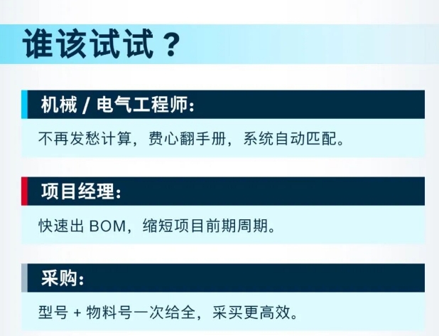 微信截图_20260701105158.png