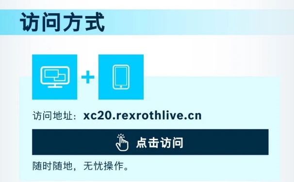 微信截图_20260701105219.png