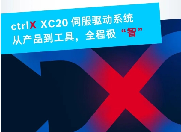 微信截图_20260701105237.png