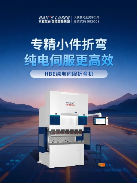 微信截图_20260701115903.png
