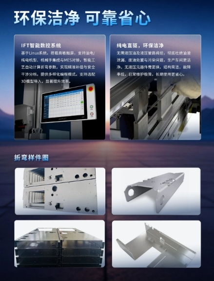 微信截图_20260701115936.png