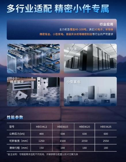 微信截图_20260701115945.png