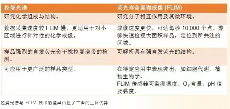 微信截图_20260702195138.png