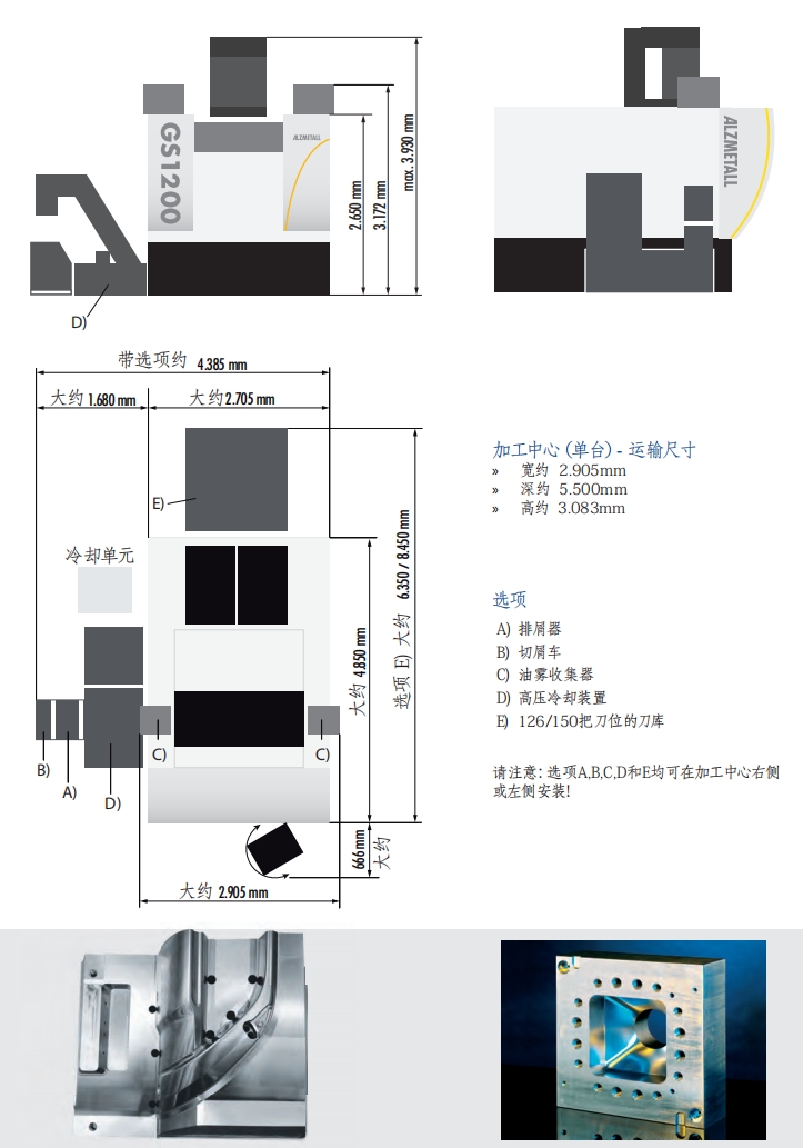 微信截图_20260703100833.png