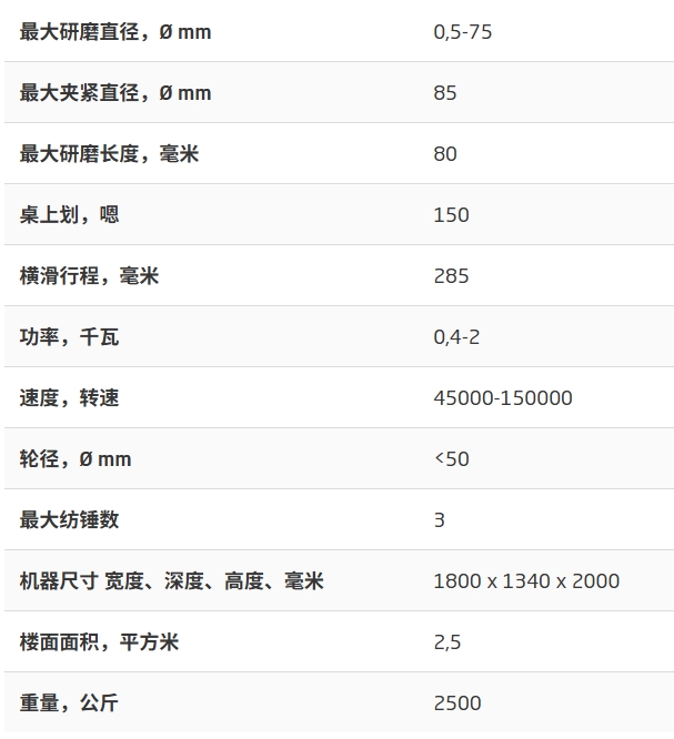 1783064140852262.png 微信截图_20260703152757.png