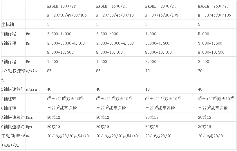 微信截图_20260703173138.png