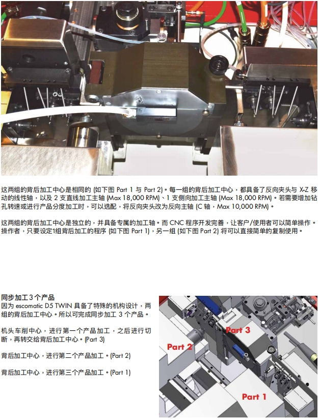 1783073605168426.png 微信截图_20260703181204.png