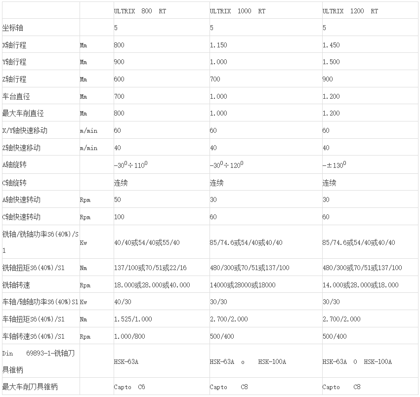 微信截图_20260703182326.png